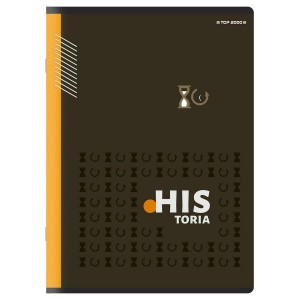 Zeszyt A5/60k. HISTORIA kratka 70g ze ściągą Top /88142