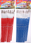 Pędzelek INSPIRIA nr 16 /4023