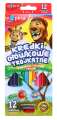 3934 (2).png