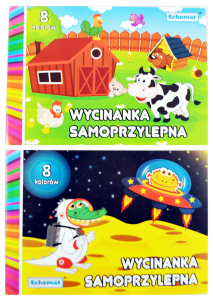 Zeszyt do wycinania A5 samoprzylepny /0303