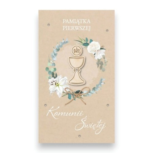 794791-karnet-pamiatka-pierwszej-komunii-swietej-gmp-armin-style.jpg