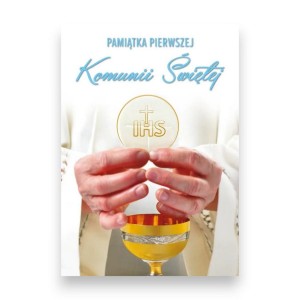 Karnet trójwymiarowy Pamiątka I Komunii św. FL-16 /93404-92902