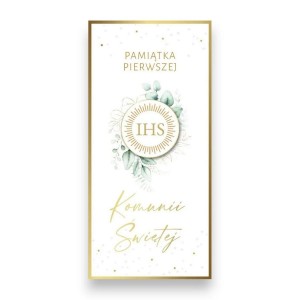 Karnet 3D Pamiątka I Komunii św. DL-181 /94357-66039