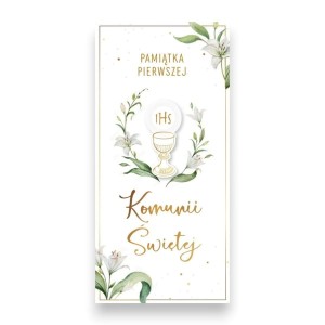 Karnet 3D Pamiątka I Komunii św. DL-184 /94388-66039