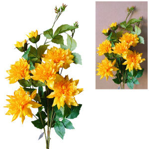 Dalia żółta - bukiet 80cm 7 kwiatów /66326Ż
