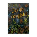  Zeszyt A5/60k. # J. ROSYJSKI Delta/4439