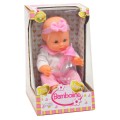 984739-smily-play-bambolina-siusiajaca-z-nocnikiem.jpg