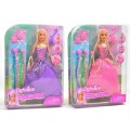 447936-defa-lucy-lalka-z-akcesoriami-29-cm-ksiezniczka.jpg