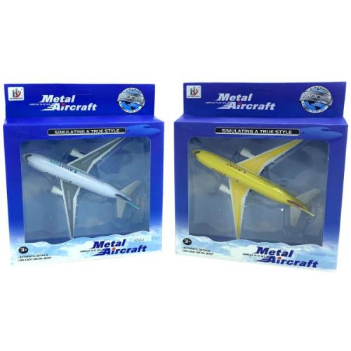 SAMOLOT-METALOWY 3407.jpg