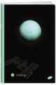 el-m3-060-ka5-zeszyt-w-kratke-a5.7_f.png