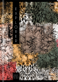 1103_1624938_preview.png