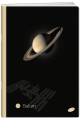 el-m3-060-ka4-zeszyt-w-kratke-a4.5_f.png