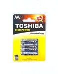  Baterie (paluszki cienkie) alkaliczne TOSHIBA AAA >LR03/2607